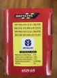 Britains 40848 (3)